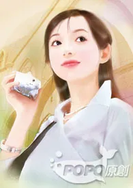 暴奸老板娘，高h