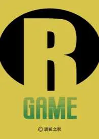 Game R