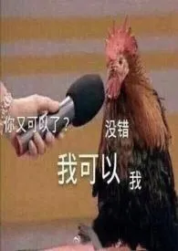 练习场