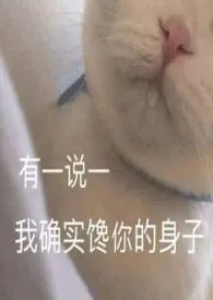 华胥