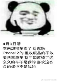 短篇集锦