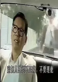 个人脑洞合集